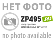 : 4082201025 0034072 volgograd.zp495.ru