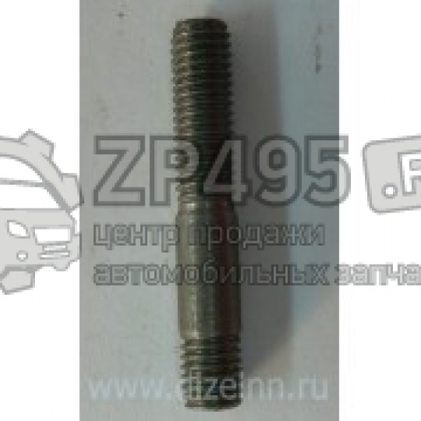 : 5601112231 0014230  - (2174321 /1) -560 (, ,,,,, , NEXT, NEXT) volgograd.zp495.ru