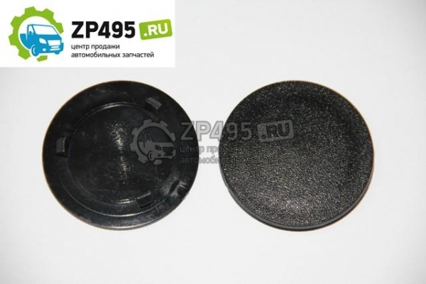 : 5929Z23570509 0005929   GAZ Volga Siber (2008 - 2010)   (, ,,,,, , NEXT, NEXT) volgograd.zp495.ru