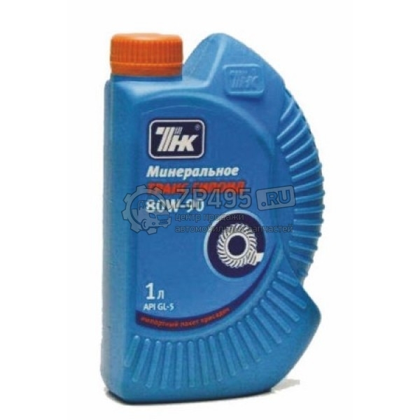 : 8646 0011947    kinetic hypoid 80w90 1  volgograd.zp495.ru