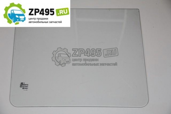 : 3221540308201 0018168     next   (644596)  (, ,,,,, , NEXT, NEXT) volgograd.zp495.ru