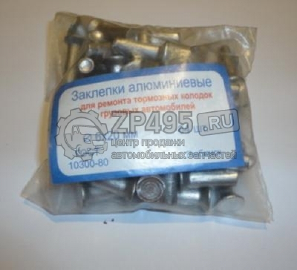 : 51264  17 0006942    512-64 . 17 (, ,,,,, , NEXT, NEXT) volgograd.zp495.ru