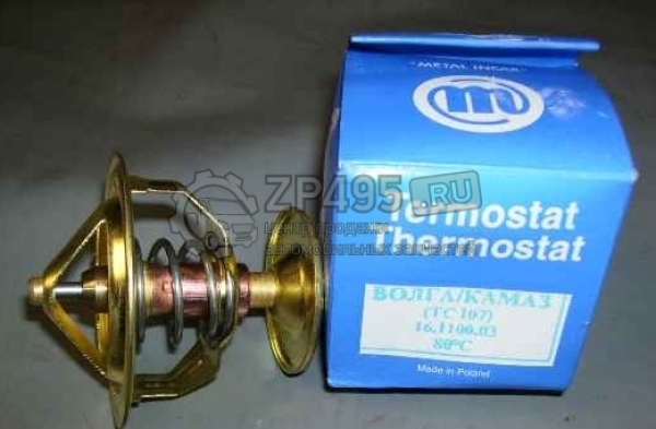 : 6410002 0006566   t 72 metal incar (, ,,,,, , NEXT, NEXT) volgograd.zp495.ru