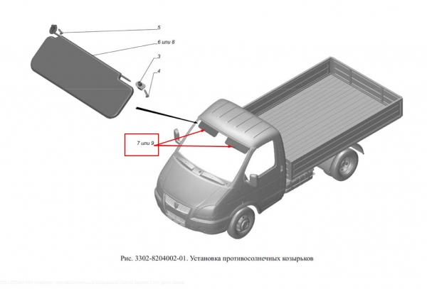 : 3302820401301 0001545   / -3302   2 . ( ) (, ,,,,, , NEXT, NEXT) volgograd.zp495.ru