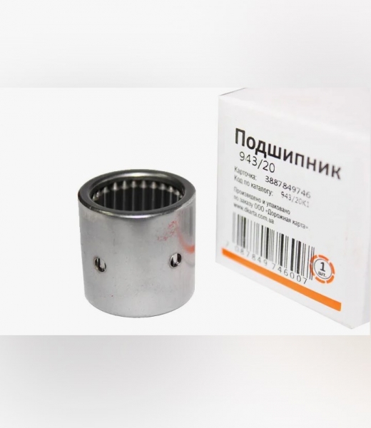 : 94320 0002854   -24   4 .24-3001016 (, ,,,,, , NEXT, NEXT) volgograd.zp495.ru