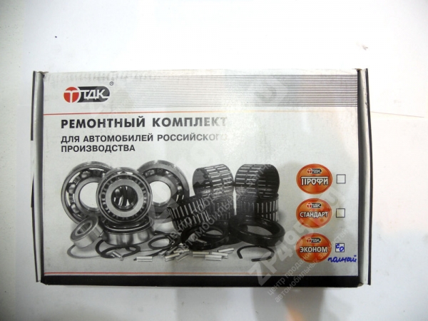 : 3302170180501B 0002905   5-. / -3302  (...) /.(7305)  .(. )  (, ,,,,, , NEXT, NEXT) volgograd.zp495.ru