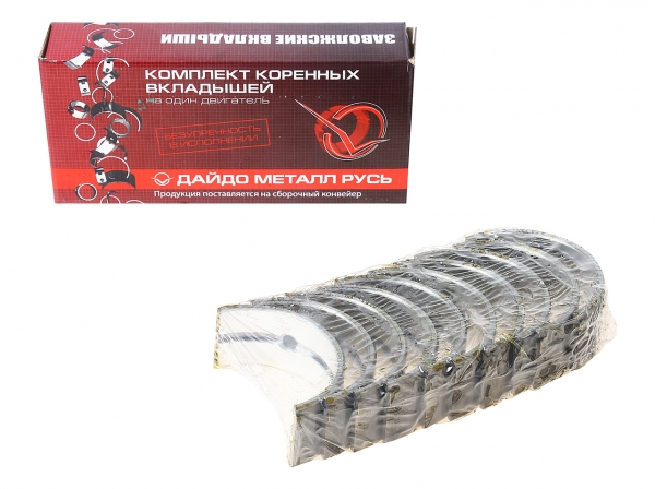 : 406100010223 0003091  -406, 405, 409, 514  d+1.00    (, ,,,,, , NEXT, NEXT) volgograd.zp495.ru