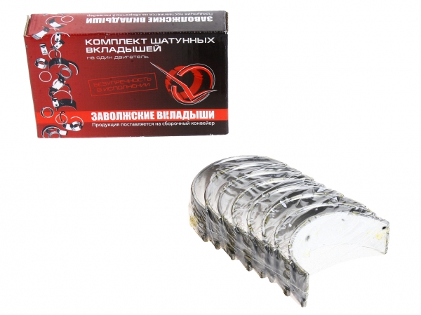 : 406100010420 0003093  -406, 405, 409  d+0.25    (, ,,,,, , NEXT, NEXT) volgograd.zp495.ru