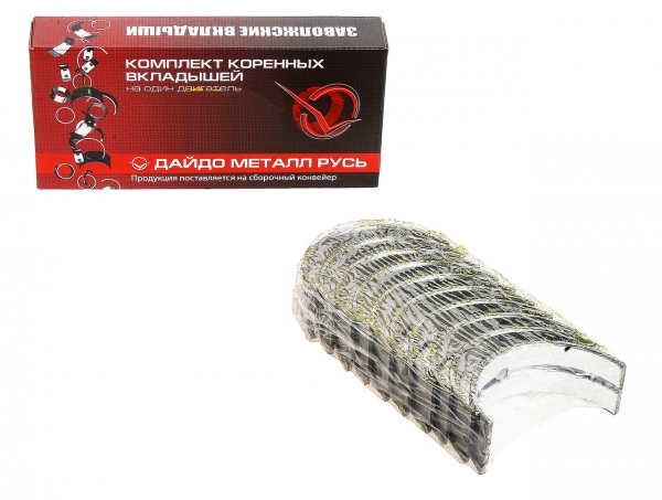 : 24100010231 0003116  -24,   d+0.50    (, ,,,,, , NEXT, NEXT) volgograd.zp495.ru
