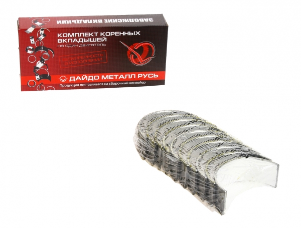 : 24100010241 0003117  -24,   d+0.75    (, ,,,,, , NEXT, NEXT) volgograd.zp495.ru