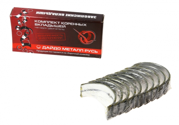 : 24100010251 0003118  -24,   d+1.00    (, ,,,,, , NEXT, NEXT) volgograd.zp495.ru