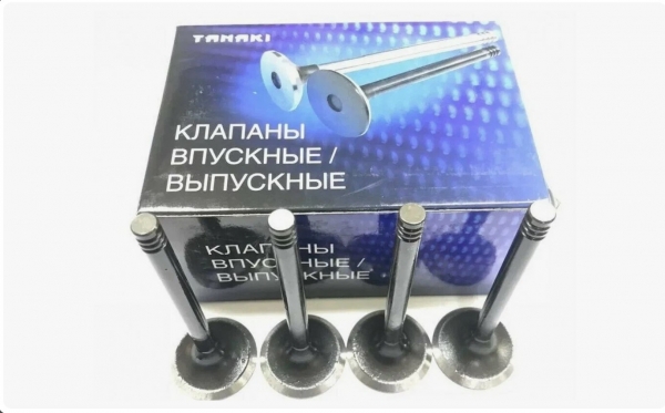 : TKG100701060 0003212   -2410, 3307 4.  TANAKI (, ,,,,, , NEXT, NEXT) volgograd.zp495.ru
