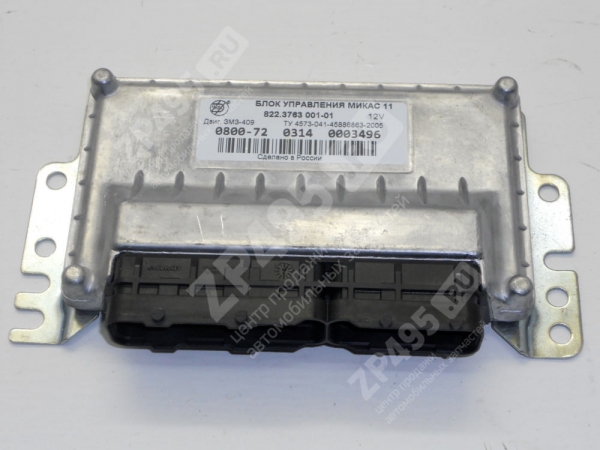 : 822376300101 0003554    11  /3163-3763011/ volgograd.zp495.ru