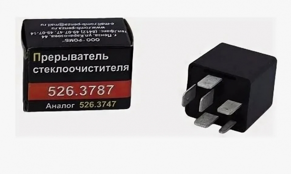 : 5263787 0003809   -32213,  Next,  Next  (, ,,,,, , NEXT, NEXT) volgograd.zp495.ru