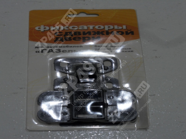 : 3302642531034 0004670    / , (, ,,,,, , NEXT, NEXT) volgograd.zp495.ru