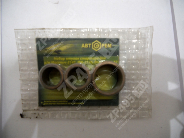 : PK1044 0004725    -230 1044 (, ,,,,, , NEXT, NEXT) volgograd.zp495.ru