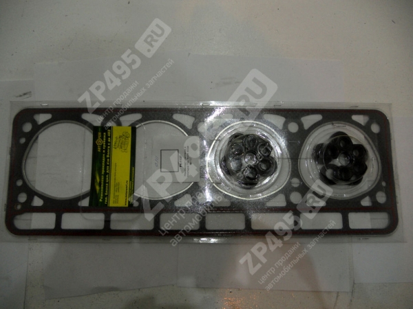 : PK1137 0004759   -402 +   1137 (, ,,,,, , NEXT, NEXT) volgograd.zp495.ru