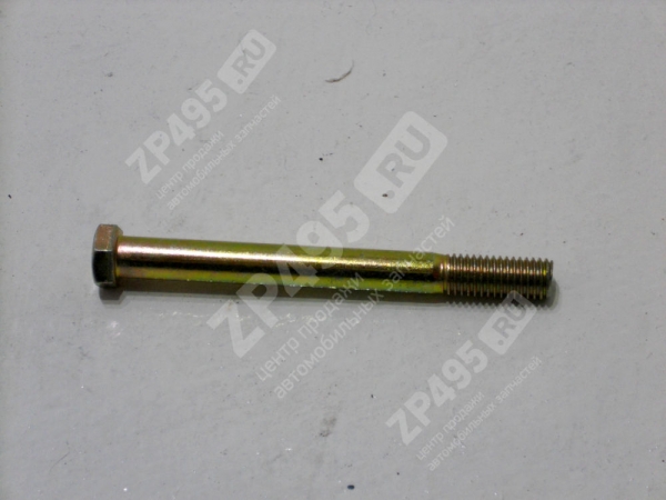 : 20032929 0004866  10*100    volgograd.zp495.ru