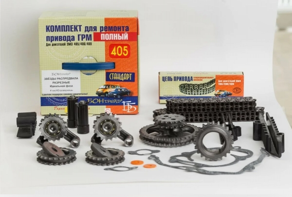 : 405100011510 0005027   -406, 405, 409     -2  '' -7040 (, ,,,,, , NEXT, NEXT) volgograd.zp495.ru