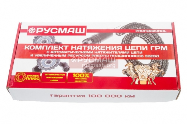 : 021006001 0005045     406,405,409  mini PROFESSIONAL 72/92 -2 (.02-1006001) (, ,,,,, , NEXT, NEXT) volgograd.zp495.ru