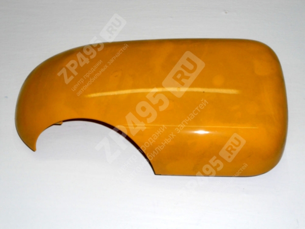 : 33028201232014 0005414      /   (, ,,,,, , NEXT, NEXT) volgograd.zp495.ru
