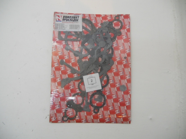 : 7599 0007599   -406 .   (, ,,,,, , NEXT, NEXT) volgograd.zp495.ru