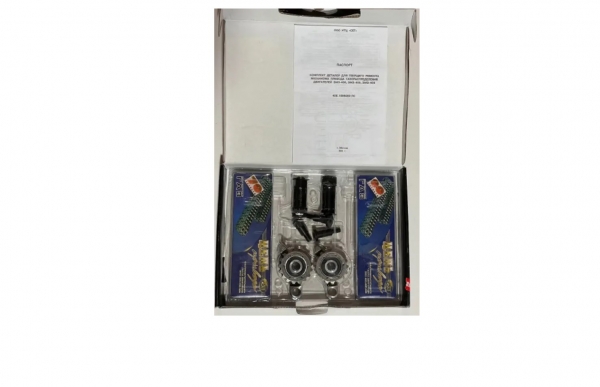 : 4051000115 0008367   -406, 405, 409    (, ,,,,, , NEXT, NEXT) volgograd.zp495.ru