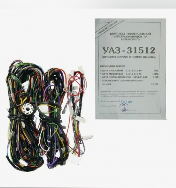 : 3151203720000 0008823   31512,469 ,,   ,  ,  volgograd.zp495.ru