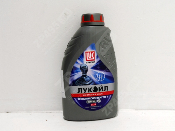 : 19550 0011917    -5 80W90 1 volgograd.zp495.ru