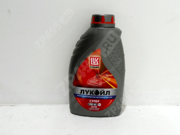 : 19191 0011979     10W40 /.1. volgograd.zp495.ru