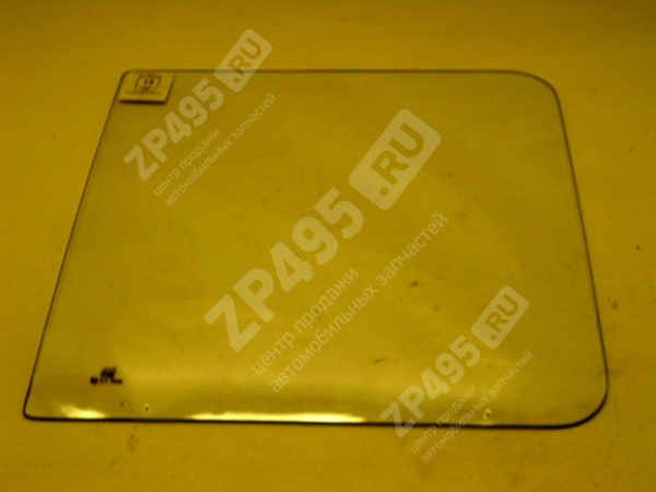 : 12195 0012194      .    (, ,,,,, , NEXT, NEXT) volgograd.zp495.ru