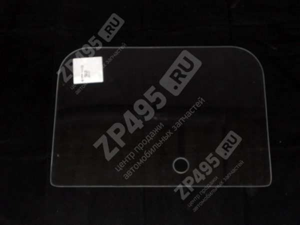 : 12227 0012227   31519      1 volgograd.zp495.ru