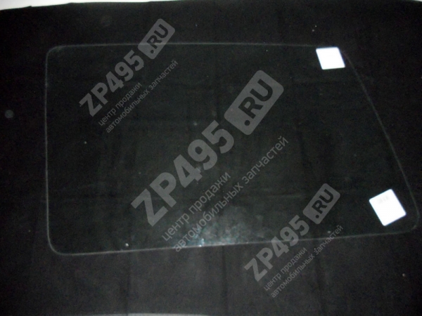 : 3162540305301 0012232   3162 3163    volgograd.zp495.ru