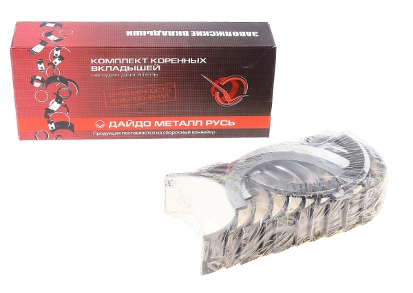 : 2451005100EH2 0012493  -245, -5301  2 d+0.25    (, ,,,,, , NEXT, NEXT) volgograd.zp495.ru