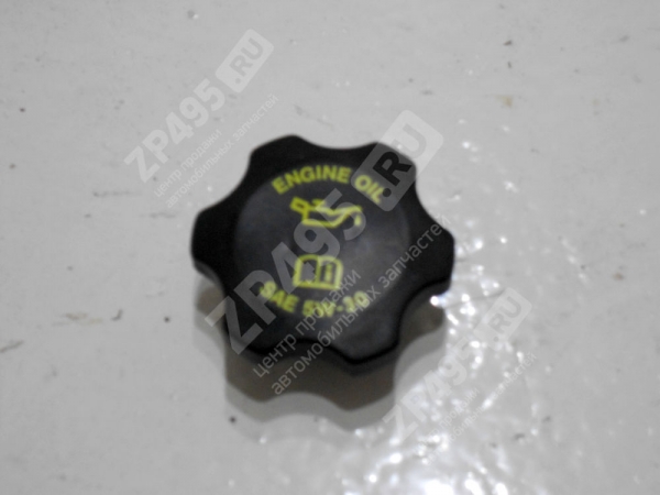 : 53010656AA 0014793   .   MOPAR (, ,,,,, , NEXT, NEXT) volgograd.zp495.ru