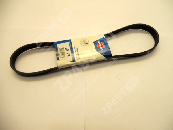 : 6PK925 0015129  -3163 .IVECO F1A 925   volgograd.zp495.ru