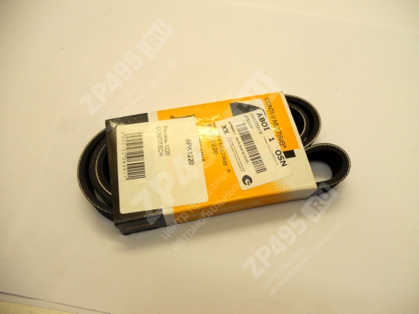 : 6PK1220 0015206  1220 CONTITECH (, ,,,,, , NEXT, NEXT) volgograd.zp495.ru