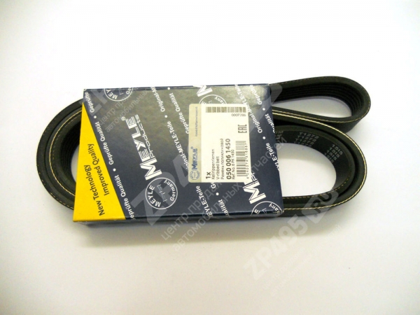 : 6PK1450 0015260  -2217 1450    (, ,,,,, , NEXT, NEXT) volgograd.zp495.ru