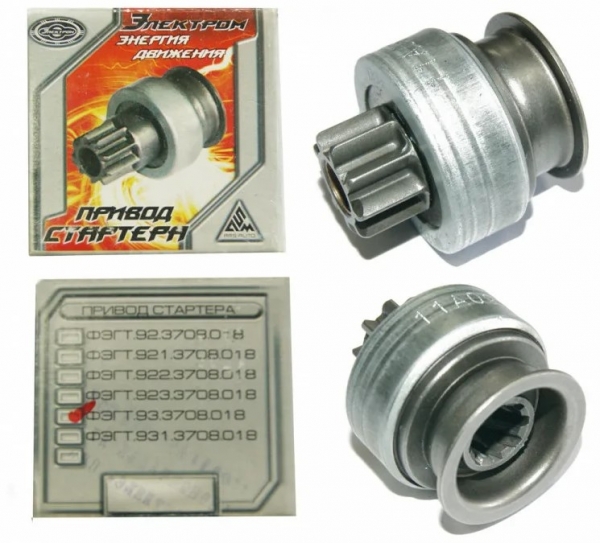 : 933708018 0015397   .-406,409,514   93.3708   (, ,,,,, , NEXT, NEXT) volgograd.zp495.ru