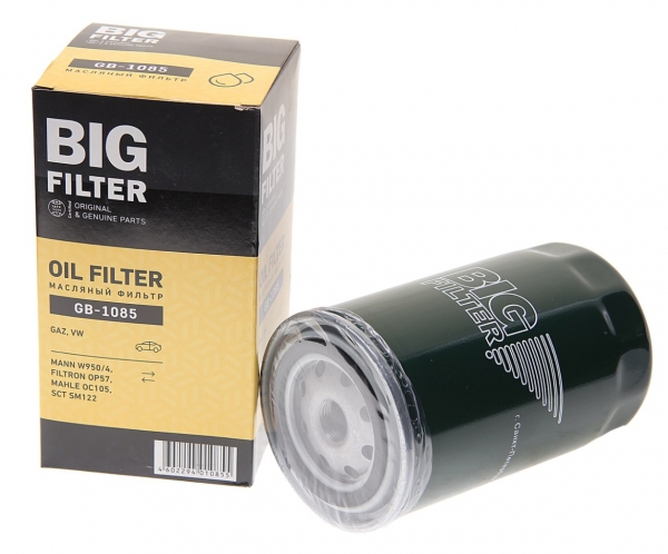: GB1085 0015541   -3310, -5301 (.-245) BIG FILTER (, ,,,,, , NEXT, NEXT) volgograd.zp495.ru