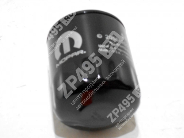 : 04105409AC 0015563   CHRYSLER  04105409AC MOPAR (, ,,,,, , NEXT, NEXT) volgograd.zp495.ru