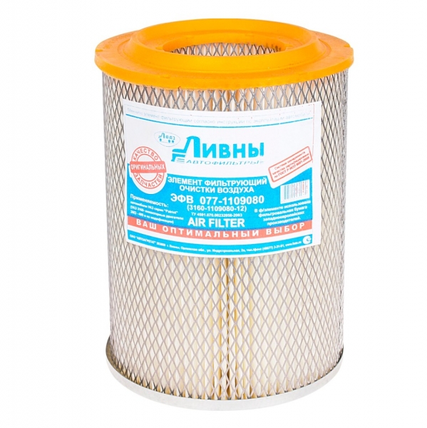 :  0771109080 0015597   -3163 , 315195   (.-409)  volgograd.zp495.ru