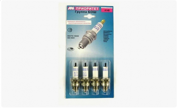 : A11 0016712   ,  -76 -11 APS  4. (, ,,,,, , NEXT, NEXT) volgograd.zp495.ru