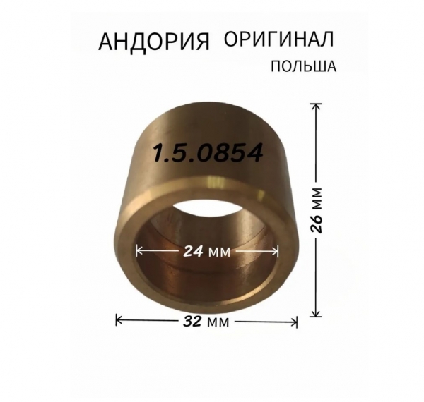 : 150854 0017100     490  volgograd.zp495.ru