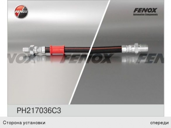 : PH217036C3 0017576   -3160, ,   FENOX volgograd.zp495.ru