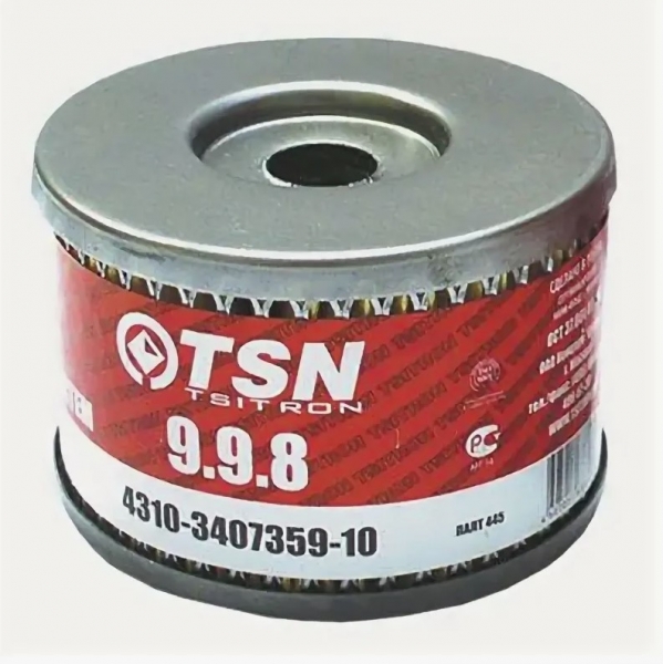 : 43103407359 TSN 998 0018287   , ,   TSN volgograd.zp495.ru