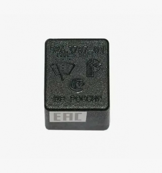 : 526378701 0018993   -32213,   Next,  Next   . 526.3747-04 (, ,,,,, , NEXT, NEXT) volgograd.zp495.ru