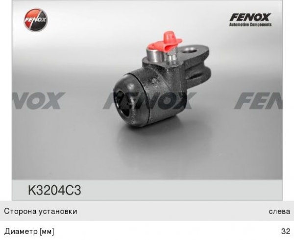 : K3204C3 0019860      FENOX (469-3501041-01) volgograd.zp495.ru