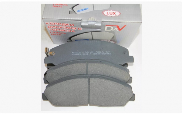 : A21R233501171 0020907    /  Next  (4.) DAV (, ,,,,, , NEXT, NEXT) volgograd.zp495.ru