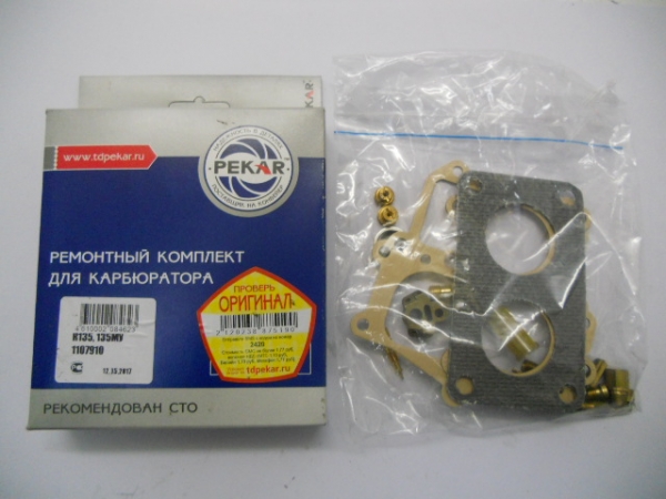 : K1351107910PK 0021456   135  volgograd.zp495.ru